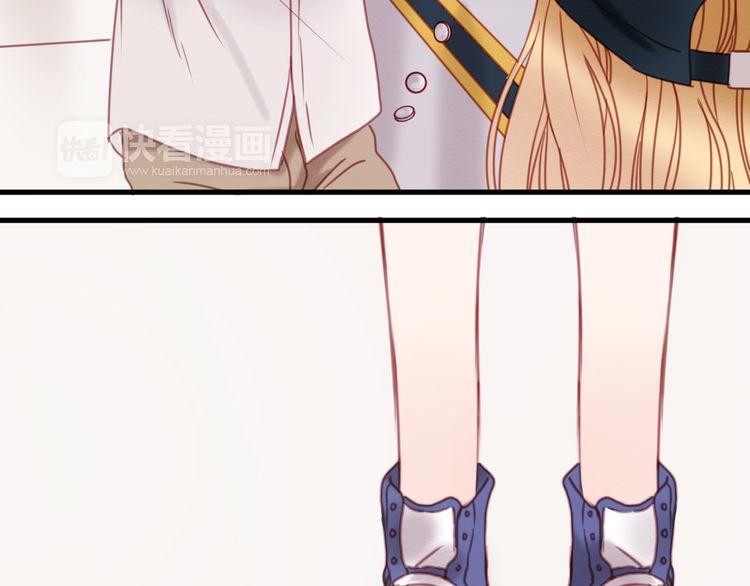 Lượm Được Một Tiểu Hồ Ly - Chương 31 - Trang 36