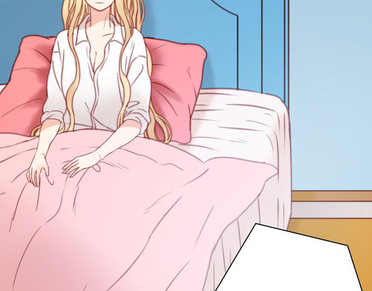 Lượm Được Một Tiểu Hồ Ly - Chương 31 - Trang 6