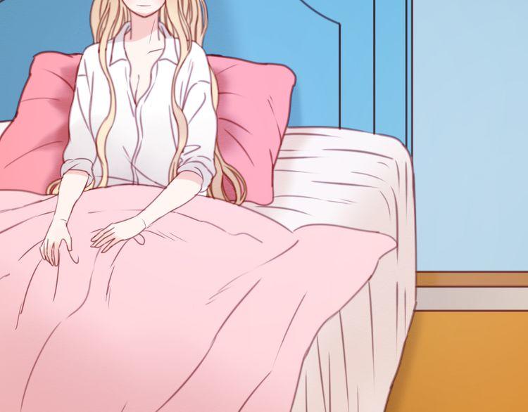 Lượm Được Một Tiểu Hồ Ly - Chương 31 - Trang 8