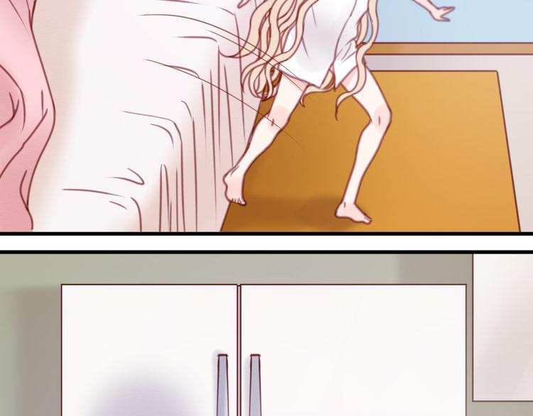 Lượm Được Một Tiểu Hồ Ly - Chương 31 - Trang 10