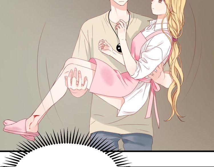 Lượm Được Một Tiểu Hồ Ly - Chương 32.5 - Trang 11