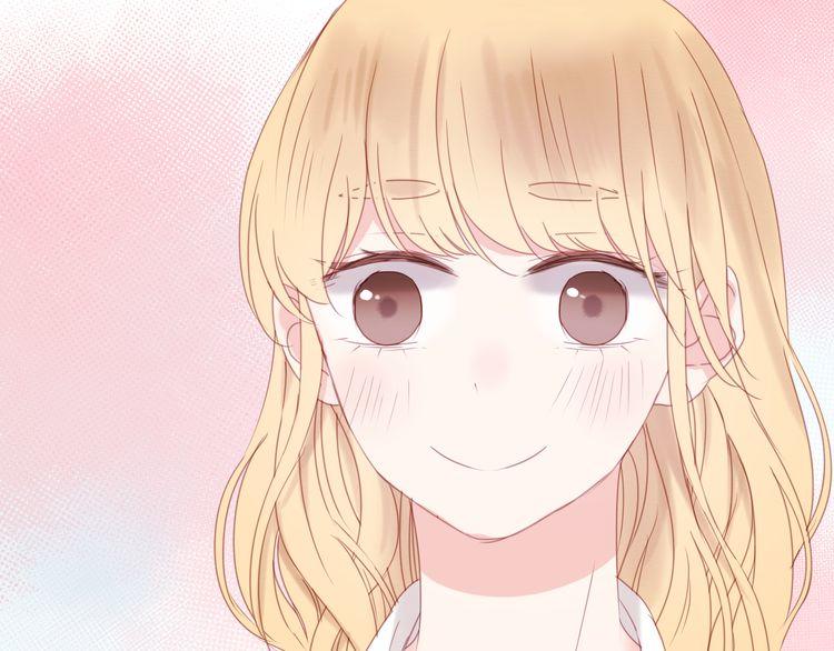 Lượm Được Một Tiểu Hồ Ly - Chương 32.5 - Trang 19