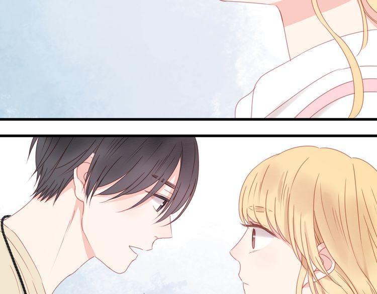 Lượm Được Một Tiểu Hồ Ly - Chương 32.5 - Trang 24