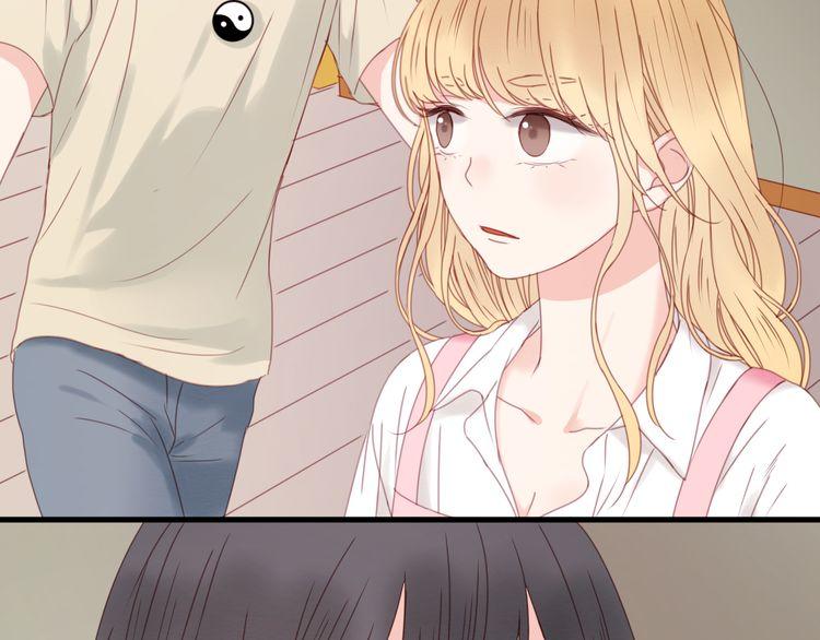 Lượm Được Một Tiểu Hồ Ly - Chương 32.5 - Trang 4