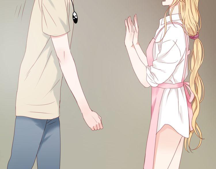 Lượm Được Một Tiểu Hồ Ly - Chương 32.5 - Trang 8