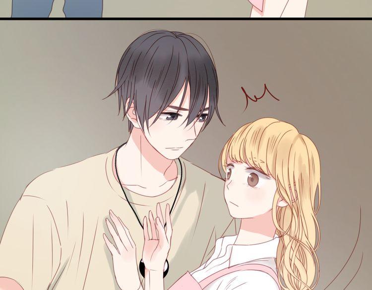 Lượm Được Một Tiểu Hồ Ly - Chương 32.5 - Trang 9