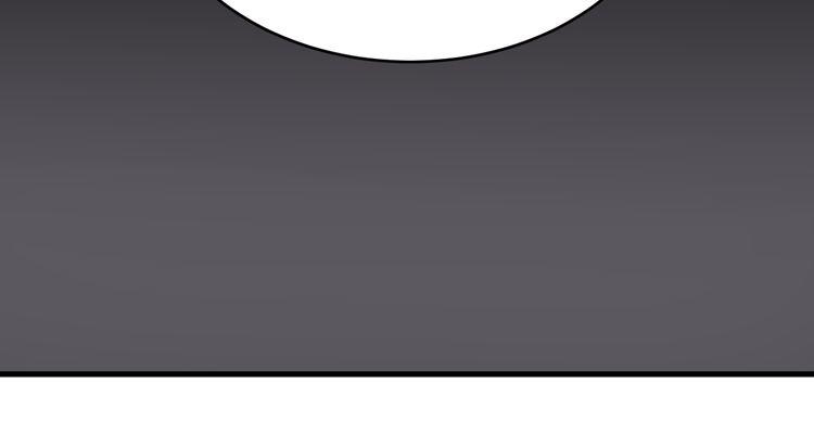 Lượm Được Một Tiểu Hồ Ly - Chương 32 - Trang 13