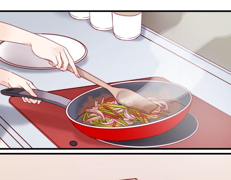 Lượm Được Một Tiểu Hồ Ly - Chương 32 - Trang 14