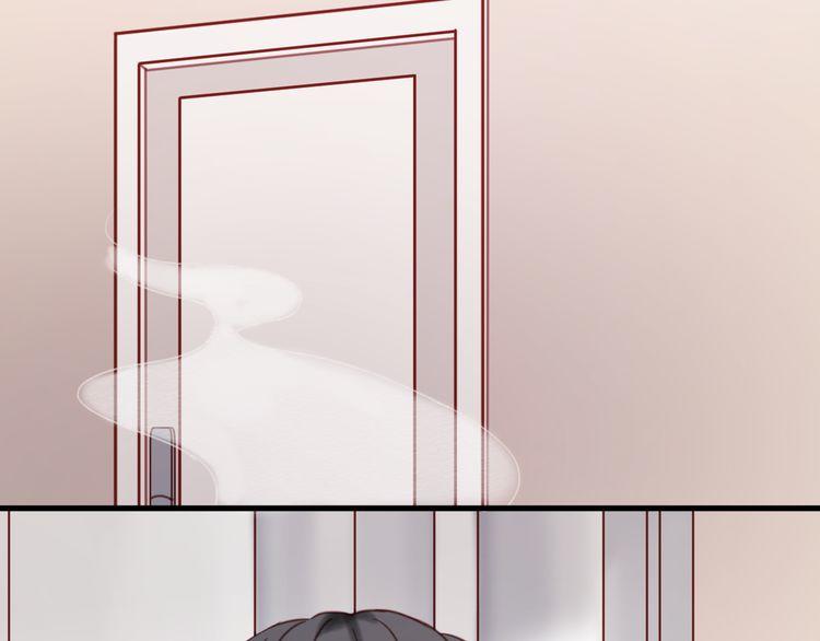 Lượm Được Một Tiểu Hồ Ly - Chương 32 - Trang 15