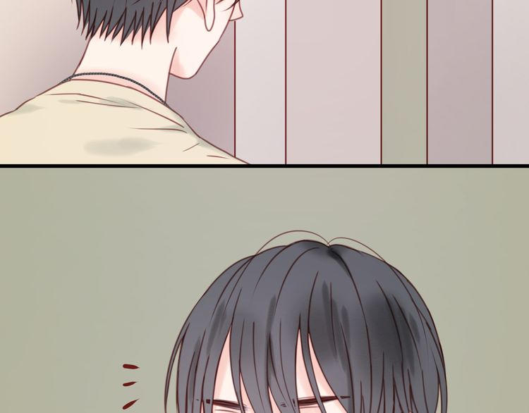 Lượm Được Một Tiểu Hồ Ly - Chương 32 - Trang 19