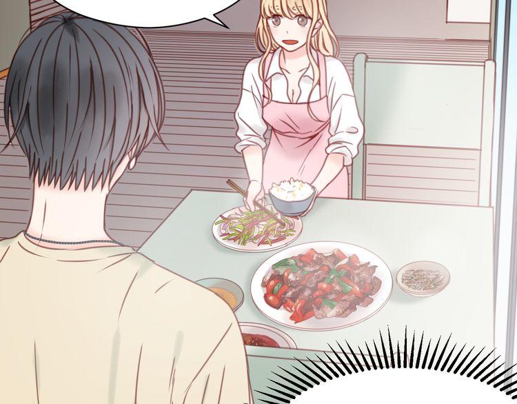 Lượm Được Một Tiểu Hồ Ly - Chương 32 - Trang 22