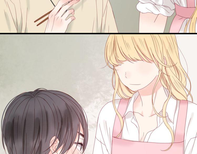 Lượm Được Một Tiểu Hồ Ly - Chương 32 - Trang 29