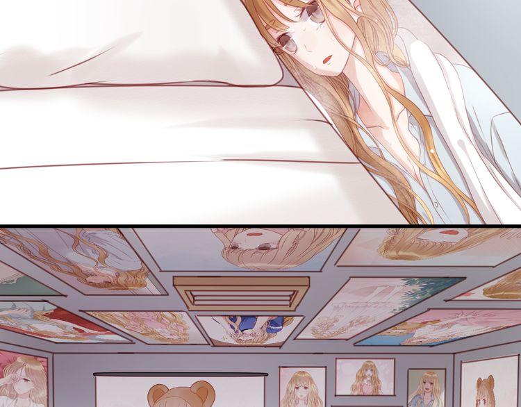 Lượm Được Một Tiểu Hồ Ly - Chương 32 - Trang 10