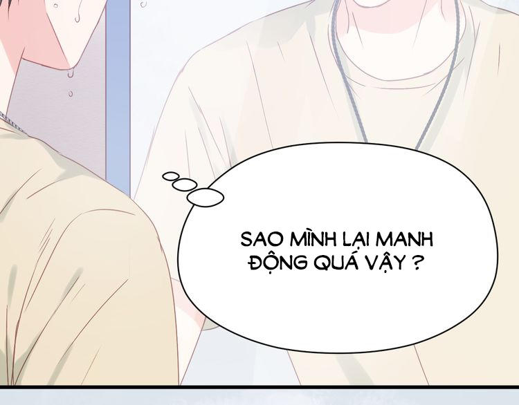 Lượm Được Một Tiểu Hồ Ly - Chương 33 - Trang 11