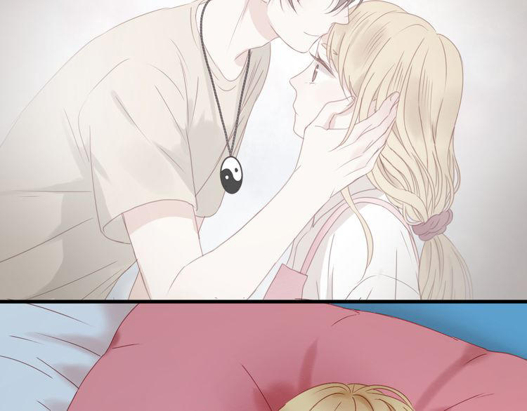 Lượm Được Một Tiểu Hồ Ly - Chương 33 - Trang 16