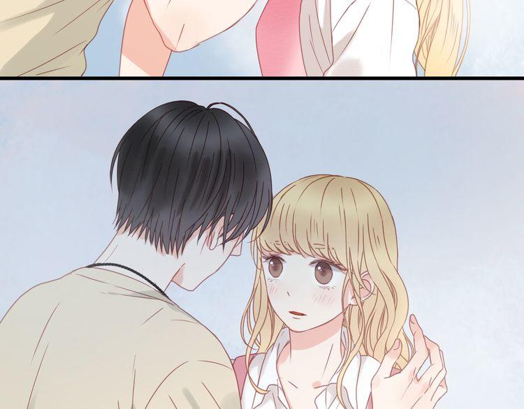 Lượm Được Một Tiểu Hồ Ly - Chương 33 - Trang 3