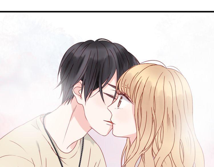 Lượm Được Một Tiểu Hồ Ly - Chương 33 - Trang 28