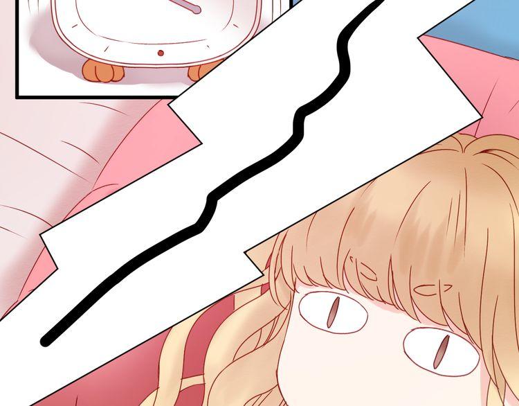 Lượm Được Một Tiểu Hồ Ly - Chương 33 - Trang 31