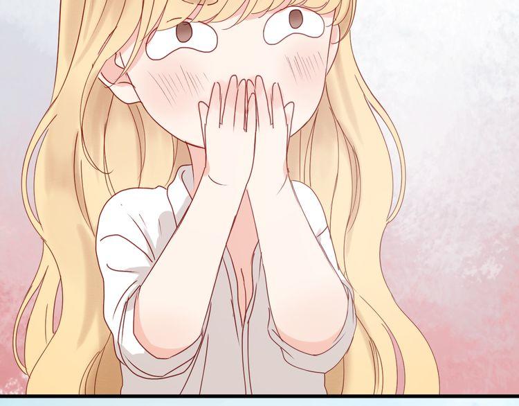 Lượm Được Một Tiểu Hồ Ly - Chương 33 - Trang 35