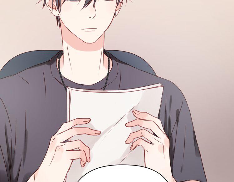 Lượm Được Một Tiểu Hồ Ly - Chương 33 - Trang 38