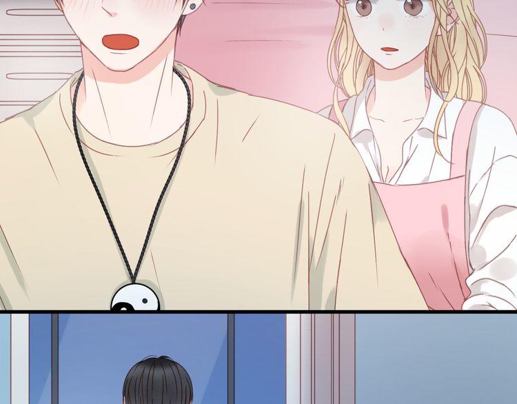 Lượm Được Một Tiểu Hồ Ly - Chương 33 - Trang 5