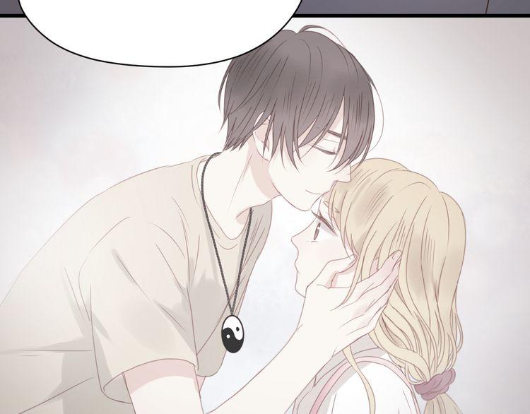 Lượm Được Một Tiểu Hồ Ly - Chương 33 - Trang 42