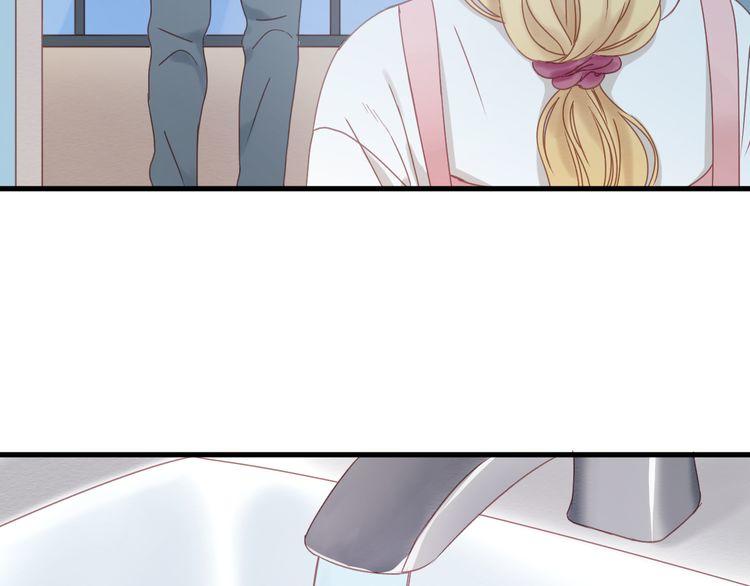 Lượm Được Một Tiểu Hồ Ly - Chương 33 - Trang 7