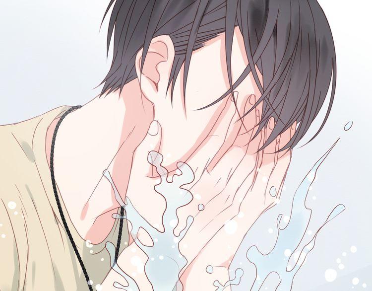 Lượm Được Một Tiểu Hồ Ly - Chương 33 - Trang 9