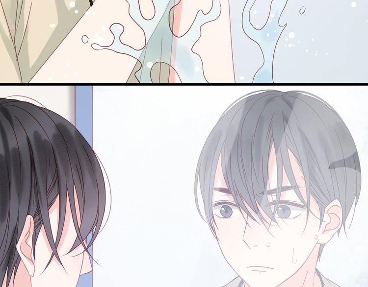 Lượm Được Một Tiểu Hồ Ly - Chương 33 - Trang 10