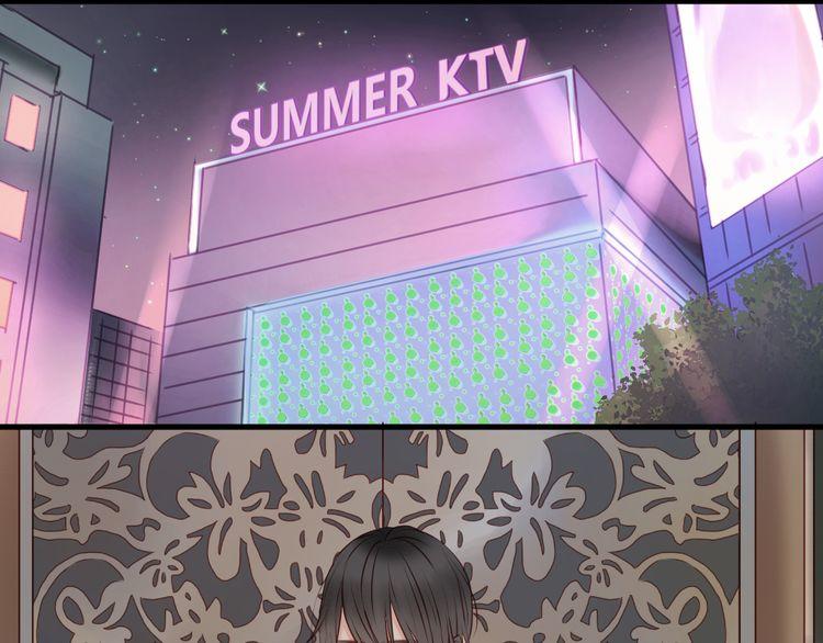 Lượm Được Một Tiểu Hồ Ly - Chương 34.1 - Trang 2