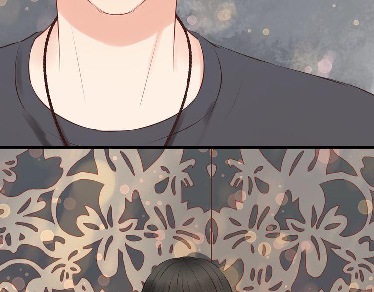 Lượm Được Một Tiểu Hồ Ly - Chương 34.1 - Trang 15