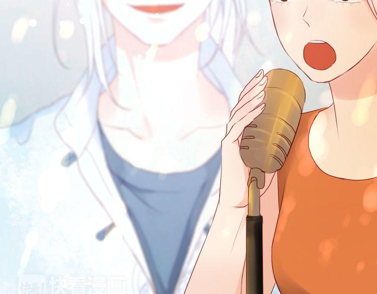 Lượm Được Một Tiểu Hồ Ly - Chương 34.1 - Trang 9