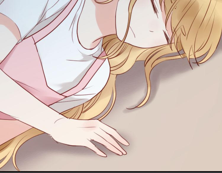 Lượm Được Một Tiểu Hồ Ly - Chương 34.2 - Trang 15