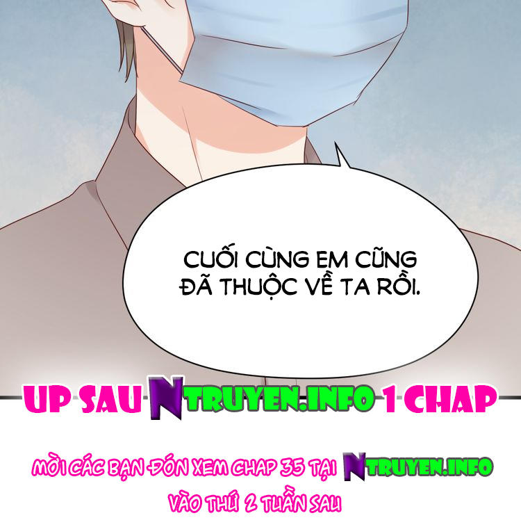 Lượm Được Một Tiểu Hồ Ly - Chương 34.2 - Trang 17