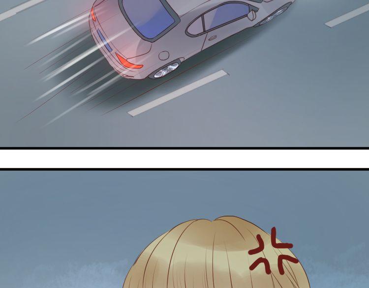 Lượm Được Một Tiểu Hồ Ly - Chương 34.2 - Trang 3