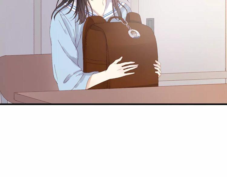 Lượm Được Một Tiểu Hồ Ly - Chương 34 - Trang 7