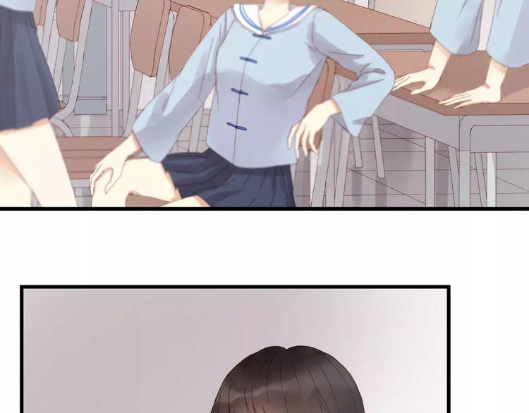 Lượm Được Một Tiểu Hồ Ly - Chương 34 - Trang 10