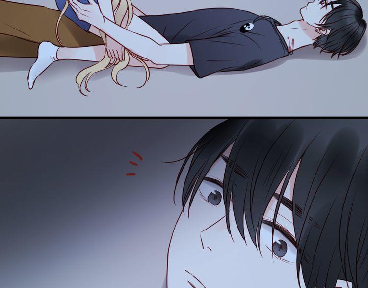 Lượm Được Một Tiểu Hồ Ly - Chương 36.5 - Trang 2