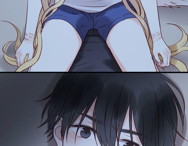 Lượm Được Một Tiểu Hồ Ly - Chương 36.5 - Trang 6