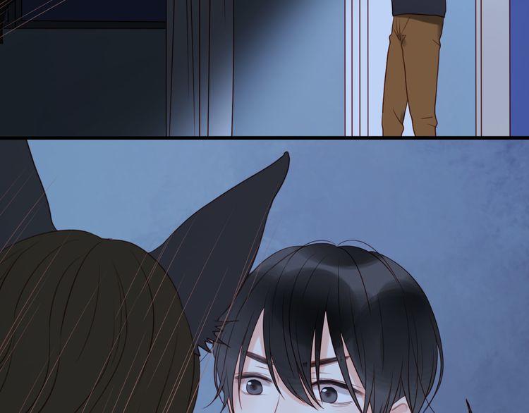 Lượm Được Một Tiểu Hồ Ly - Chương 36 - Trang 13