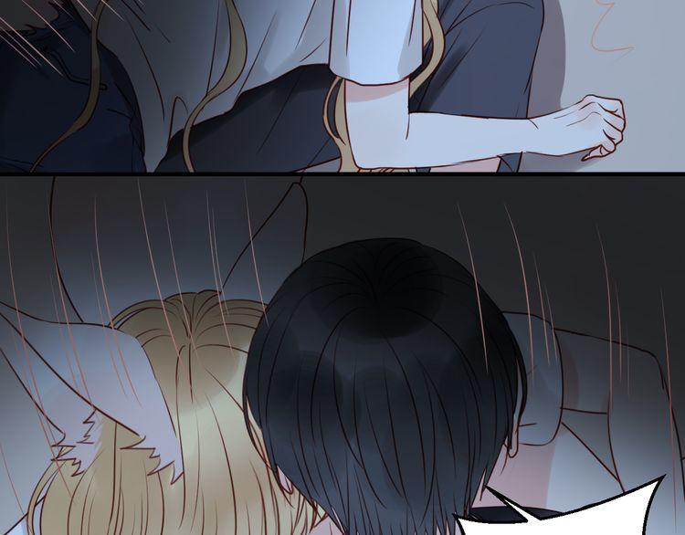 Lượm Được Một Tiểu Hồ Ly - Chương 36 - Trang 17