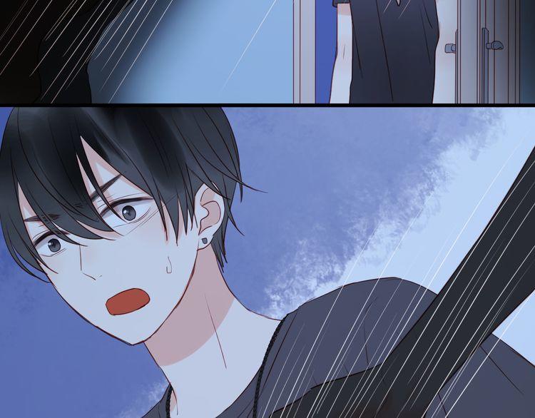 Lượm Được Một Tiểu Hồ Ly - Chương 36 - Trang 6