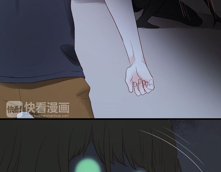 Lượm Được Một Tiểu Hồ Ly - Chương 36 - Trang 9