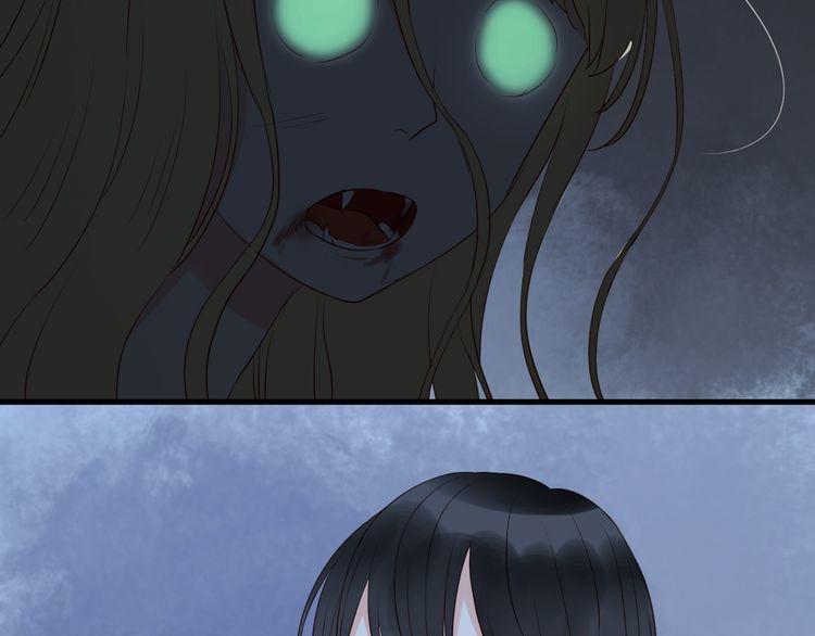 Lượm Được Một Tiểu Hồ Ly - Chương 36 - Trang 10