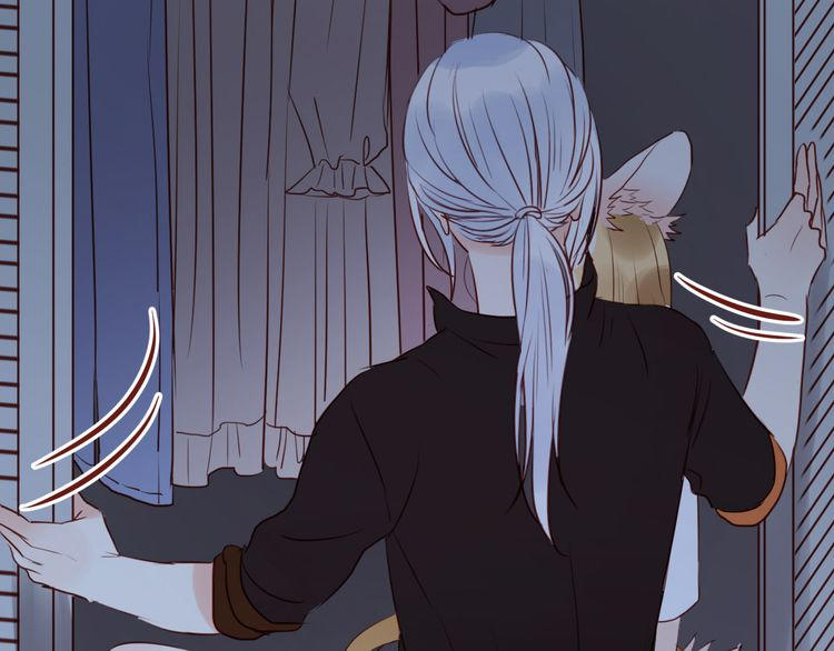 Lượm Được Một Tiểu Hồ Ly - Chương 37.5 - Trang 14