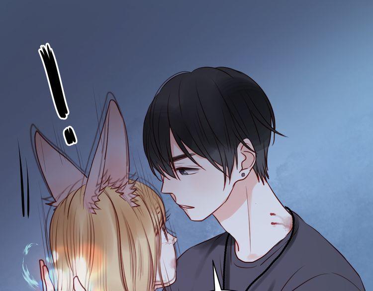 Lượm Được Một Tiểu Hồ Ly - Chương 37 - Trang 13