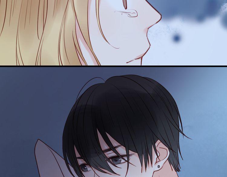 Lượm Được Một Tiểu Hồ Ly - Chương 37 - Trang 15