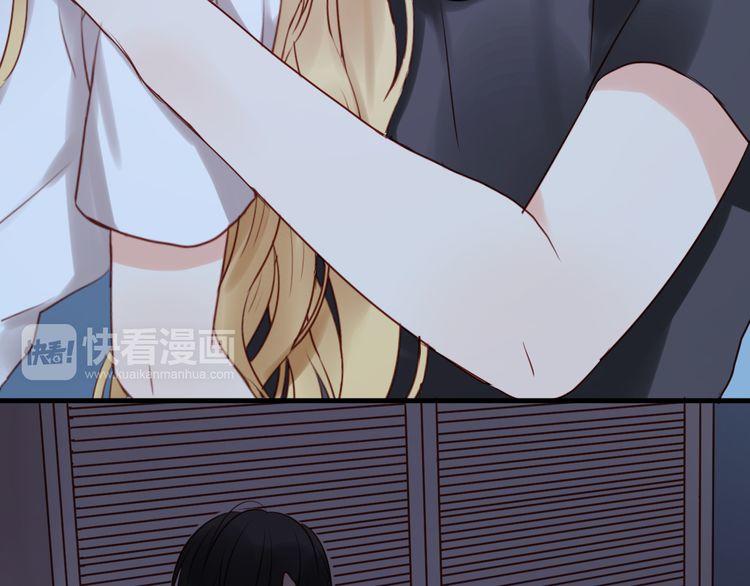 Lượm Được Một Tiểu Hồ Ly - Chương 37 - Trang 17