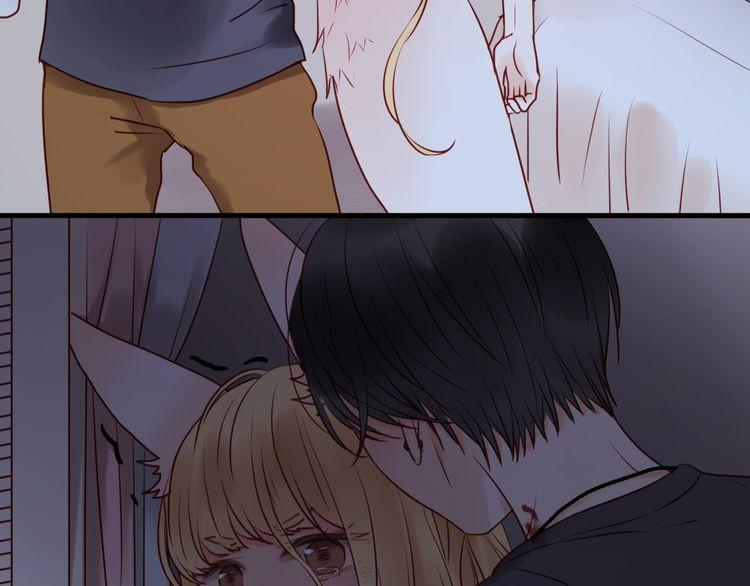 Lượm Được Một Tiểu Hồ Ly - Chương 37 - Trang 19