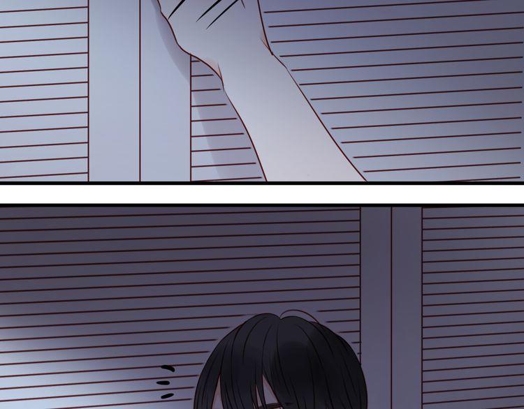 Lượm Được Một Tiểu Hồ Ly - Chương 37 - Trang 23